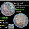 Image 1 : 1878-p 7tf Rainbow Toned Vam 131C1 Morgan Dollar $1 Grades Select Unc