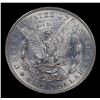 Image 3 : 1878-p 7tf vam 84A I3 R5 'Long nock' Super CD Morgan Dollar $1 Grades Select Unc