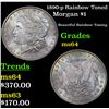 Image 1 : 1890-p Rainbow Toned Morgan Dollar $1 Grades Choice Unc