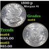 Image 1 : 1890-p Morgan Dollar $1 Grades Choice Unc