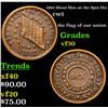 Image 1 : 1863 Shoot Him on the Spot Dix Civil War Token 1c Grades vf++