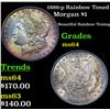 Image 1 : 1886-p Rainbow Toned Morgan Dollar $1 Grades Choice Unc