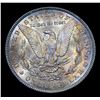 Image 3 : 1886-p Rainbow Toned Morgan Dollar $1 Grades Choice Unc