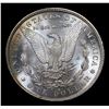Image 3 : 1879-s Rainbow Toned Morgan Dollar $1 Grades Choice+ Unc