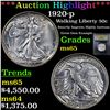 Image 1 : ***Auction Highlight*** 1920-p Walking Liberty Half Dollar 50c Graded GEM Unc By USCG (fc)