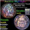 Image 1 : ***Auction Highlight*** 1900-o Rainbow Toned  Barber Dime 10c Graded GEM+ Unc By USCG (fc)