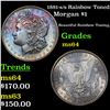 Image 1 : 1881-s/s Rainbow Toned Morgan Dollar $1 Grades Choice Unc