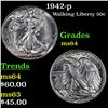Image 1 : 1942-p Walking Liberty Half Dollar 50c Grades Choice Unc
