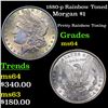 Image 1 : 1880-p Rainbow Toned Morgan Dollar $1 Grades Choice Unc