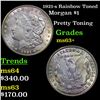 Image 1 : 1921-s Rainbow Toned Morgan Dollar $1 Grades Select+ Unc
