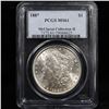 Image 2 : 5 Unc Morgan $1 Graded By PCGS Mixed Dates From The McClaren Collection