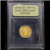 Image 4 : ***Auction Highlight*** 1847/7-p fs-301 MPD 3nd Finest Known Gold Liberty $5 Graded Select Unc By US