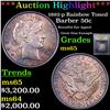 Image 1 : ***Auction Highlight*** 1892-p Rainbow Toned Barber Half Dollars 50c Graded GEM Unc By USCG (fc)