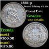 Image 1 : 1861-p Seated Liberty Half Dime 1/2 10c Grades Unc Details