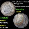 Image 1 : 1921-p Rainbow Toned Morgan Dollar $1 Grades Choice Unc