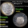 Image 1 : 1896-p Rainbow Toned Morgan Dollar $1 Grades Choice Unc