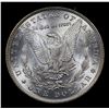 Image 3 : 1885-p Rainbow Toned Morgan Dollar $1 Grades Choice+ Unc