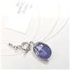Image 4 : 14K White Gold Tanzanite Floating Invicible(2.2ct) Necklace (~weight 0.71g), Made in Canada, Apprais
