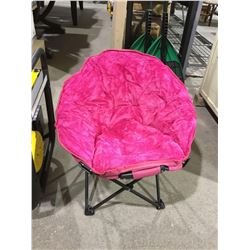 Kids' Pink Folding Camp Chair