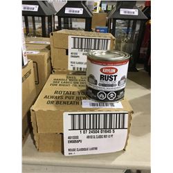 Case ofKrylonRust Protector Classic Red Gloss Enamel (4 x 236mL)
