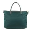 Image 3 : Prada Bag Tessuto Green Nylon Tote