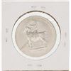 Image 2 : 1900 $1 Lafayette Commemorative Silver Dollar Coin