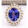 Image 1 : 6.95 CTW Natural Tanzanite And Diamond Ring In 18K Yellow Gold