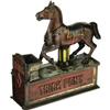 Trick Pony Cast Iron Bank by Shepard Hardware 