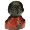 Image 2 : Cast Iron Negro Bank 