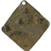1832 Charleston SERVANT Slave Hire Badge #2133 