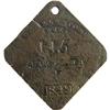 1849 Charleston Neck SERVANT Slave Hire Badge 