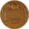 Image 2 : Columbian Exposition Award Medal and Case 