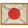 Image 3 : World War II Japanese Flag and Photograph Group. 