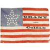 Image 1 : 1868 Grant and Colfax Silk Political Flag. 