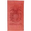 Image 2 : 1880 James A. Garfield "For President" Ribbon 