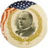Image 1 : Choice, Large 3" Size McKinley Button. 