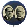 Image 1 : Bryan-Stevenson Jugate Button in 1 3/4" Size 
