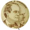 Image 1 : Very Rare 1 1/4" Bryan-Stevenson Jugate 