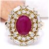 Image 1 : 3.38 CTW Natural Ruby 18K Solid Yellow Gold Diamond Ring