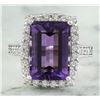 Image 1 : 7.09 CTW Amethyst 18K White Gold Diamond Ring