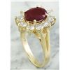 Image 3 : 3.55 CTW Ruby 18K Yellow Gold Diamond Ring