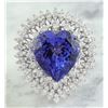 Image 1 : 16.22 CTW Heart Tanzanite 14K White Gold Diamond Ring