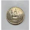 Image 1 : 1953 5 Shillings - Elizabeth II Coronation