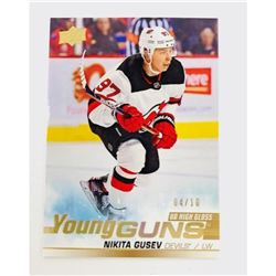 2019-20 Upper Deck #468 Nikita Gusev Young Guns High Gloss Rookie Hockey Card