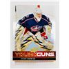Image 1 : 2012-13 Upper Deck Exclusives #216 Shawn Hunwick Young Guns Rookie Card