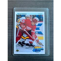 Upper Deck 1989-90 Young Guns #525 Sergei Fedorov