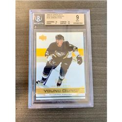 Beckett Graded 2006-07 Upper Deck High Gloss Parallel #239 Jordan Staal