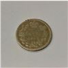 Image 1 : 1892 Canadian F Grade 5 Cent Coin