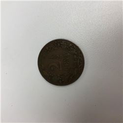 1905 Wilhelmina Netherland 2 1/2 Cents