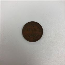 1941 George VI Newfoundland 1 Cent